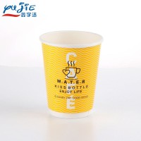 Retail disposable 8oz 12oz 16oz coffee paper cup