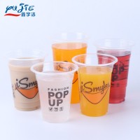 Wholesale disposable customized clear plastic cup with logo